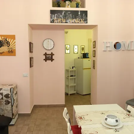 Vintage House Center Katania