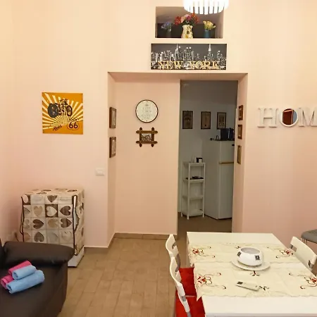 Vintage House Center *