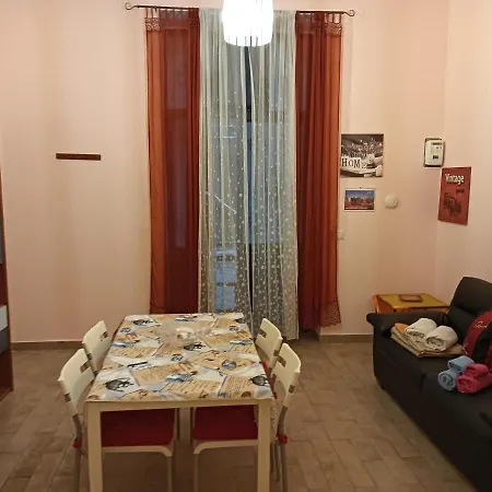 Vintage House Center Katania