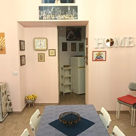 Vintage House Center * Katania